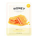 It's Skin The Fresh Mask Sheet Honey 20 g